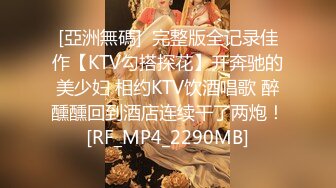 3/3最新 母亲的秘密迷情肛塞上位榨汁啪啪被儿子发现了VIP1196