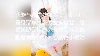 【新速片遞】 《顶级女模✅极致诱惑》明星气质高颜秀人镇站之宝极品女神小蛮妖Yummy私拍，裸身洗澡天然白虎屄掰开，真的顶不住2K画质