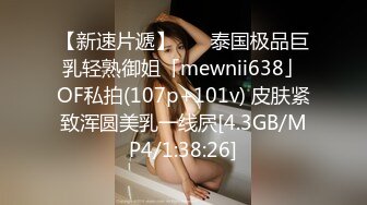 天美传媒 tmtc-006 单亲人妻的魅惑-艾悠