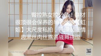 气质甜美外围小少妇  手伸进内裤揉搓肥穴 镜头前深喉扛起大长腿