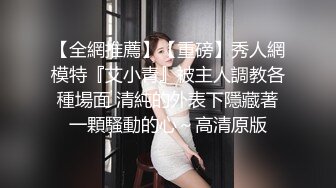  烈焰红唇美女大战头套男极品美腿吊带白丝，猛扣多毛骚穴，吸吮大屌扶着插入，主动骑乘爆插骚的很