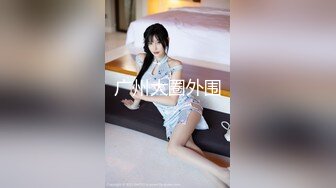 【新片速遞】  嫩嫩新人小妹妹！居家小男友操逼！按着脑袋深喉插嘴，多毛小骚穴抽插，闭着眼睛很享受[1.04G/MP4/01:57:34]