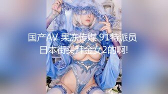 【新片速遞】 【孕妇也疯狂❤️当巨乳碰上孕期】推特颜值孕妇『奶牛夫人』让人疯狂的爆奶孕妇甜美汁液 操孕妇可内射 高清720P原版 