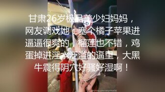 特色酒店偷拍清純漂亮美女被雞巴又粗又長很久沒操的男友剛幹完一次，趴在床上喝礦泉水時又被插進去操