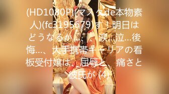 【新片速遞】 高颜值女神❤️和服极致诱惑~揉奶摸穴发浪~妩媚动人~此等美妙肉体，真是让人爱了❤️鸡儿瞬间勃起！！