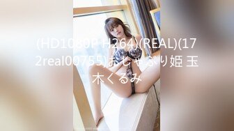 [200GANA-2384] マジ軟派初撮1554新宿で映える美少女を確保ひかり22歳