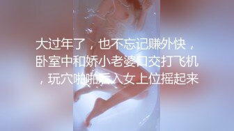 《魔手外购》推特网红露出女神【爱吃菠萝】会员福利群挑战马路超远距离裸行几次差点被发现该说不说身材真的很哇塞