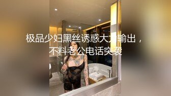 群交妹子们后庭被开发