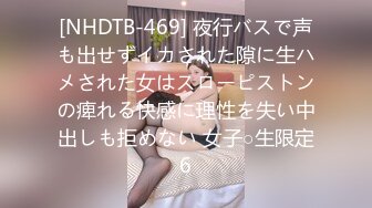 稀有露脸 高端ACG业界女神爆机少女 喵小吉 珍品T3会员《原神 · 纳西妲》超美梦幻少女胴体 珍藏必备爆赞! (1)