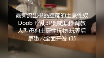 极品白裙少妇约到酒店，颜值身材不错 前凸后翘苗条性感，揉捏爱抚抠逼玩弄，啪啪扶着鸡巴狠狠插入撞击搞她