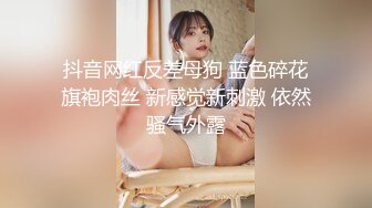 【无码】爆乳女教師に乱交で連続中出し