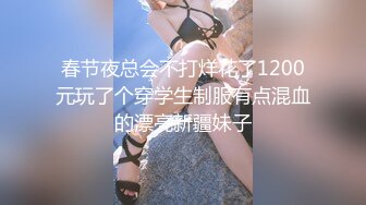 约操牛仔短裙妹子，颜值身材都不错，脱光玩会儿一直要求去床上，怒赶走