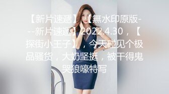 kcf9.com-可爱学妹小狗〖软萌兔兔酱〗双马尾小可爱变身勾人小妖精，你也想成为双马尾lo娘的驾驶员吗