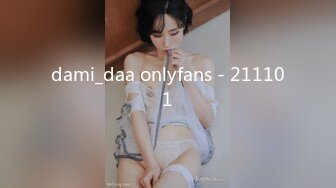 最新极品网红美少女『有喵酱』首次啪啪SM性爱私拍流出-捆绑性爱 无套爆操 潮喷射精齐双高潮 高清1080P原版 