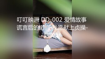 长发飘飘甜美外表，美女主播，特写逼逼自慰一线天美鲍鱼