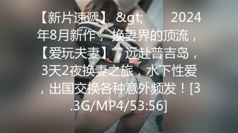 一代炮王，疯狂的做爱机器【山鸡岁月】33岁单亲妈妈，一番巧言花语下，顺从的来到酒店，大奶子白花花的肉体真刺激