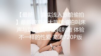  完美露脸3p高颜值少妇