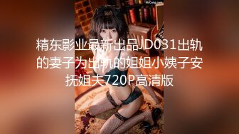 ✿可爱白丝女仆娘✿纯欲超清纯的19岁美少女萝莉，干净白嫩白虎美穴筷子般的美腿，各种紫薇逼粉奶大人形小母狗