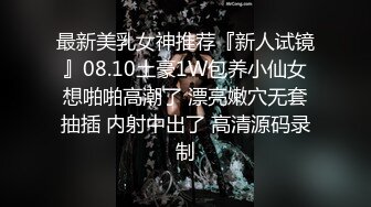  分享一下Onlyfans里的完整版喜欢的话快点加入唷喜欢优咪的话