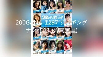 FC2-PPV-3998254 3作品 元グラビア出身のIカップ爆乳の医療学せいあいりちゃん。ご奉仕パイズリ後、ブルンブルンおっぱい揺らしながら中イキ、理性を失う程感じてしまい中出しまで。 (2)