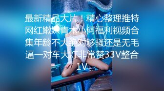 【国产AV首发❤️星耀】精东影业性爱专属新作JDXYX06