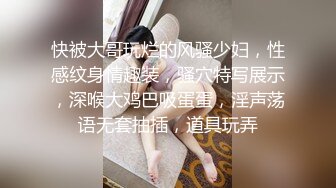 0771后入肥臀娇妻（制服剪辑）