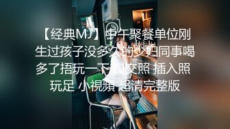 最新福利青春无敌推特极品可甜可盐白虎馒头一线天女神【乖仔小A】私拍各种道具紫薇啪啪，这嫩B太诱人太想肏了