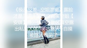 极品CosPlay爆机少女人形兵器原版私拍60P超清3K原版