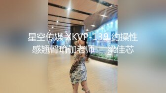  2024-05-22 AV-0022大像传媒之冷凍庫裡的火熱激情性愛-莉莉