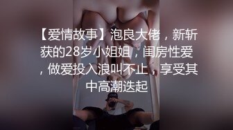 《母子乱L》想了各种办法终于拿下丰满的老妈又是灌酒又下药 (3)