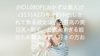 STP28126 國產AV 麻豆傳媒 MD0221 時間暫停NTR 張芸熙