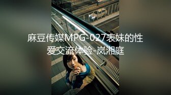 91KCM-023-迷奸哥哥的漂亮人妻-胡静