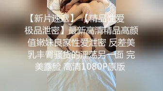 ❤️2024.03.16更【暗访足疗】会所勾搭极品女技师调情打飞机 后入啪啪~无套内射