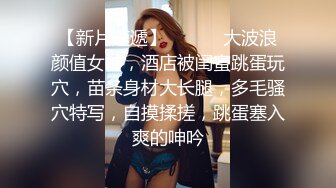 ✿超顶嫩模✿ 极品尤物韩系淫靡高端私房摄影 ▌Minharin▌爆乳白丝珍珠骚顶 饱满 (1)