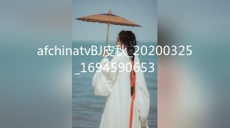 豪華酒店TP身材苗條文藝範眼鏡妹(VIP)