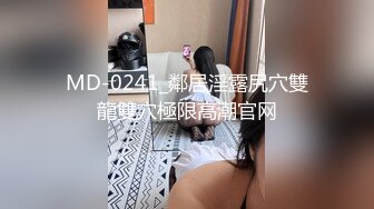 漂亮少妇偷情啪啪