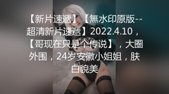 2022-11-25最新流出安防酒店近视角高清偷拍??非常会玩的眼镜男让女友穿着性感情趣内衣和学生短裙操逼