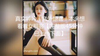 高颜值美乳妹子跳蛋自慰，试穿新买各种情趣装，女仆装网袜制服!