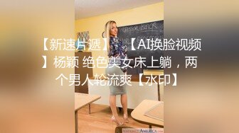 黑鬼怼白妞逼都操红了