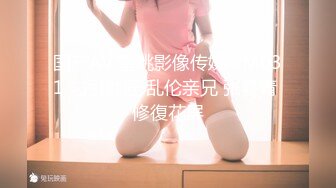 【全網首發】《臀控熟女控☀必備》露臉才是王道！敗火型OnlyFans網紅韻味美婦熟女【nanako】訂閱私拍福利，情趣自慰掰穴各種挑逗～勁爆收藏 (2)