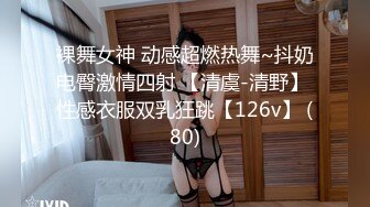 TMG049.仙儿媛.老婆的姐姐好会摇.偷尝禁果的乱伦关系.天美传媒