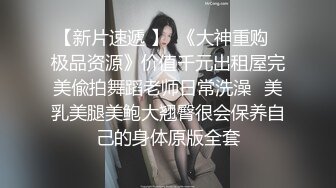 国产麻豆AV MKY MKYJB002 堕落性职场 新人女优 岚湘庭