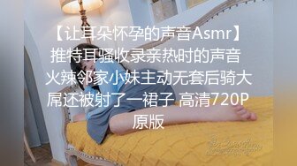 3/8最新 口交大鸡巴让大哥无套抽插直接内射骚穴表情好骚VIP1196