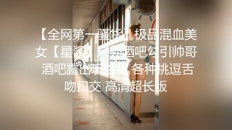 XK8071.童汐.少妇白洁5.爱是一道光.绿到你发慌.星空无限传媒