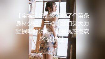 【新片速遞】 肥坦熟女妻子，露脸分享大家❤️这搔穴你们喜欢吗，玩弄内射，这屁股撞击爽死啦！