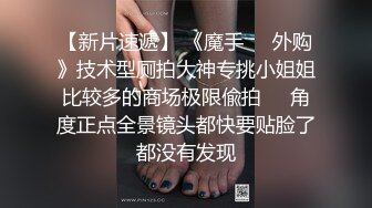 【新片速遞 】  熟女阿姨 被无套猛怼 小贫乳 稀毛逼 操的很舒坦 内射一丢丢 