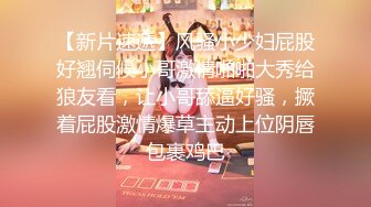 ONLYFANS极品白虎网红小姐姐NANA“哦,老师你没穿内裤❤️你的BB好好闻”