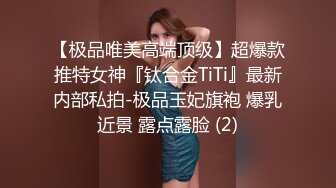 玥儿玥 性感奶牛图案比基尼服饰 妩媚姿态淋漓呈现