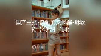 【新片速遞】   骚逼女友~中午下班回来就吵醒我❤️让我在客厅操她！知道婆婆在房间睡觉，捂着嘴不敢叫出声音！~~