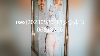 咬一口兔娘ovo 八月订阅『溯溪之夏』恋爱循环